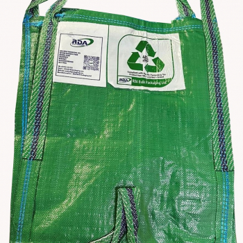 45x45x60cm Garden Waste / Handy Bag (Clearance)
